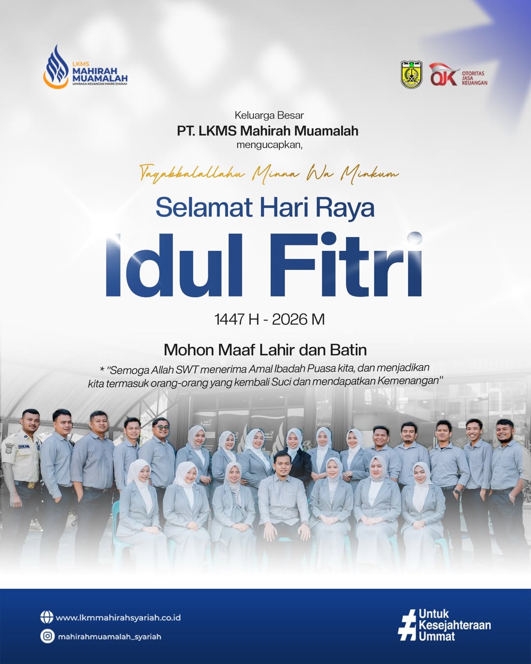 Eid Al Fitri